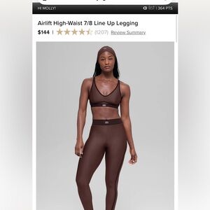 Brown ALO yoga airlift high waist 7/8 line up legging